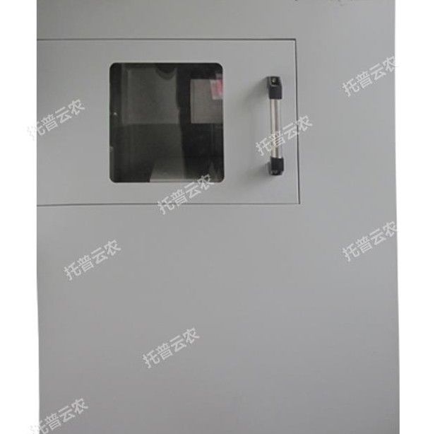 HY-1080农用X光机（种子X光机）图片