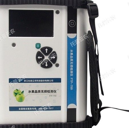 TPF-750水果品质无损检测仪图片