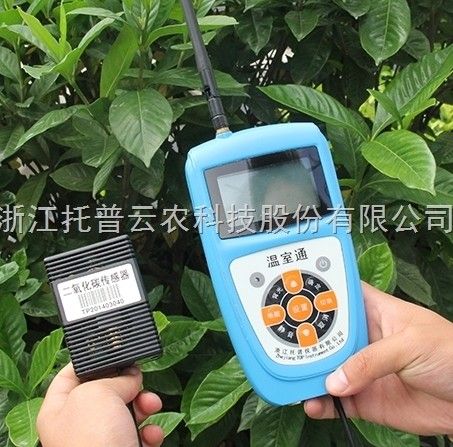 TPJ-26-G TPJ-26-G二氧化碳检测仪内置智能芯片图片