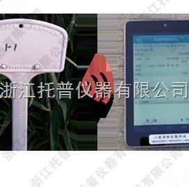 TPAD-2.0育种信息移动采集终端图片