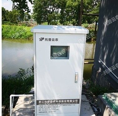 TPSZ-Ⅲ水质在线分析仪图片