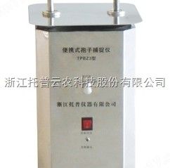 TPBZ3定量风流孢子捕捉器图片