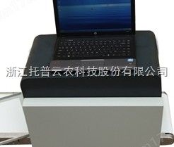 HY2010农用透视仪农用害虫透视仪图片