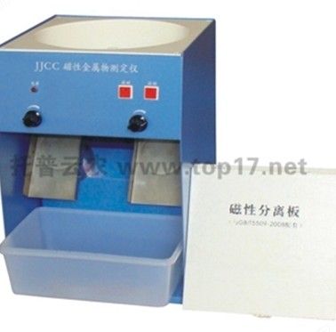 JJCC磁性金属测定仪图片