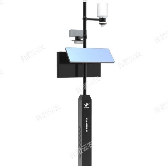 TP-WMS-1H农业自动气象站图片