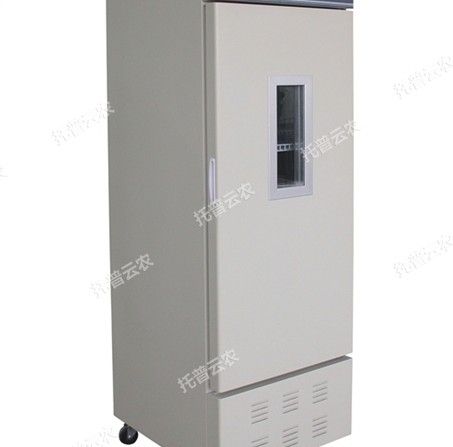 CZ-300FC种子低温储藏柜图片