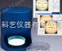 IncuCount RS-IC-100菌落计数器图片