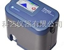 PAMS 3300便携式粒度分析仪图片