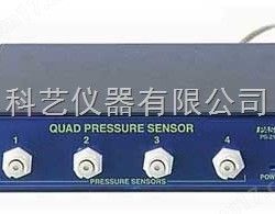 PS-2164四端口压强传感器图片