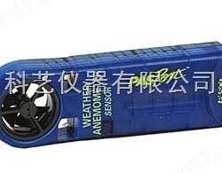 PS-2174天气/风速传感器图片