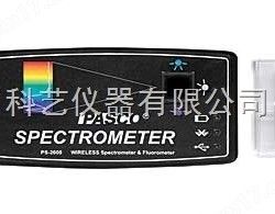 PS-2600无线光谱仪图片