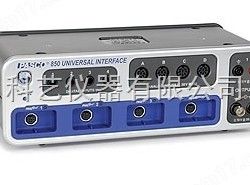 UI-5000 850通用接口图片