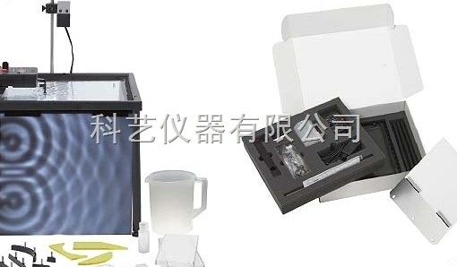 WA-9899水波发生装置图片