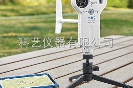 PS-3209 GPS无线气象传感器图片