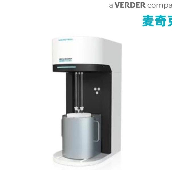 BELSORP MAX X高精度气体和蒸汽吸附仪图片