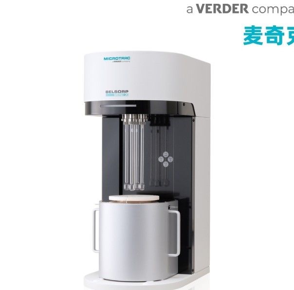 BELSORP MINI X全自动比表面积及孔径分布测定仪图片