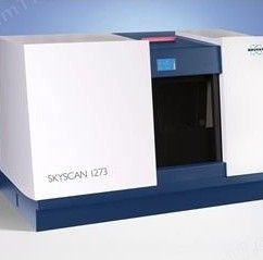 SkyScan1273桌面型高能量X射线显微CT图片