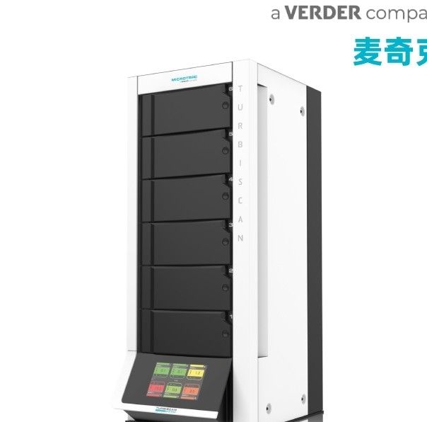 Tubriscan Tower稳定性分析仪（多重光散射仪）图片