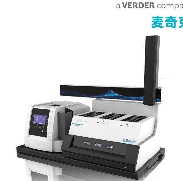 Turbiscan AGS稳定性分析仪（多重光散射仪）图片