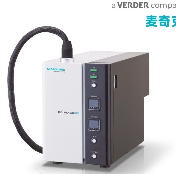 BELMASS II在线质谱仪图片