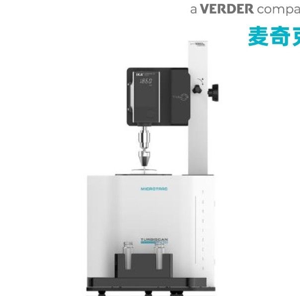 Turbiscan TMIX泡沫分析仪图片