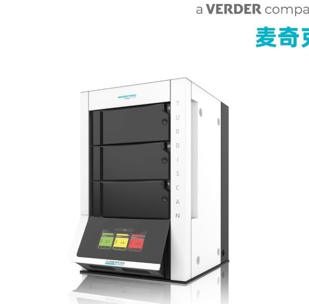 TRI-LAB TURBISCAN稳定性分析仪（多重光散射仪）图片