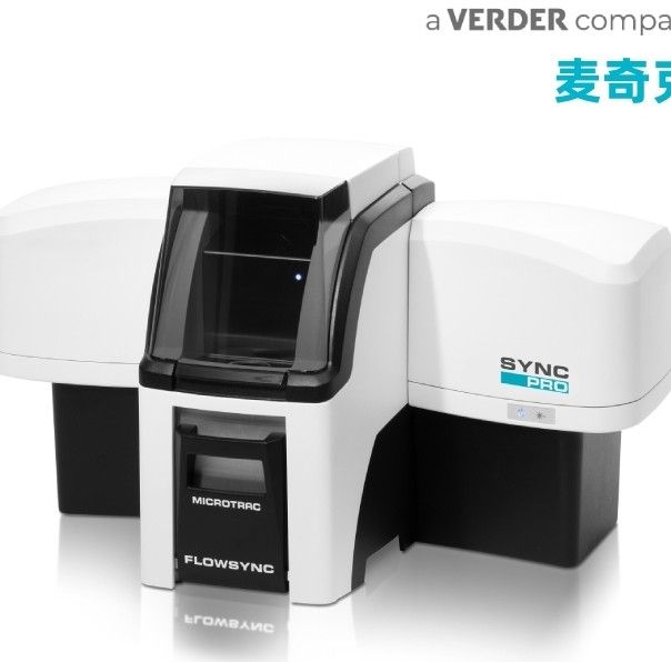 SYNC PRO激光粒度粒形分析仪图片