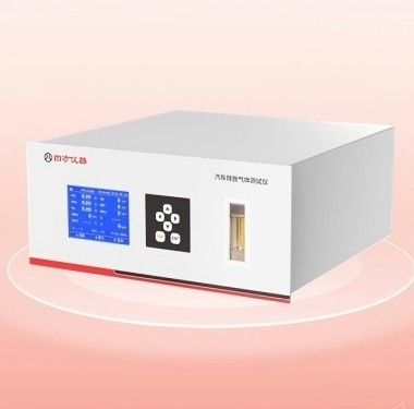 Gasboard-5230汽车排放气体分析仪（柴油车）图片