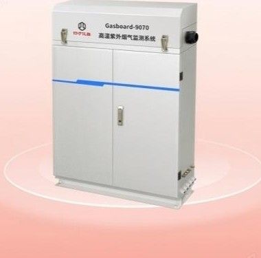Gasboard-9070高温紫外烟气监测系统图片