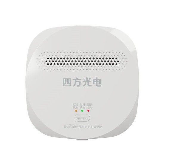 JT-AM5301-JG可燃气体探测器图片