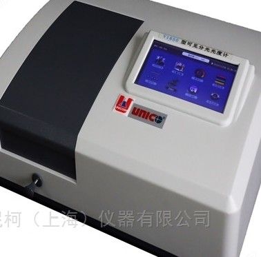 尤尼柯V1850扫描型可见分光光度计图片