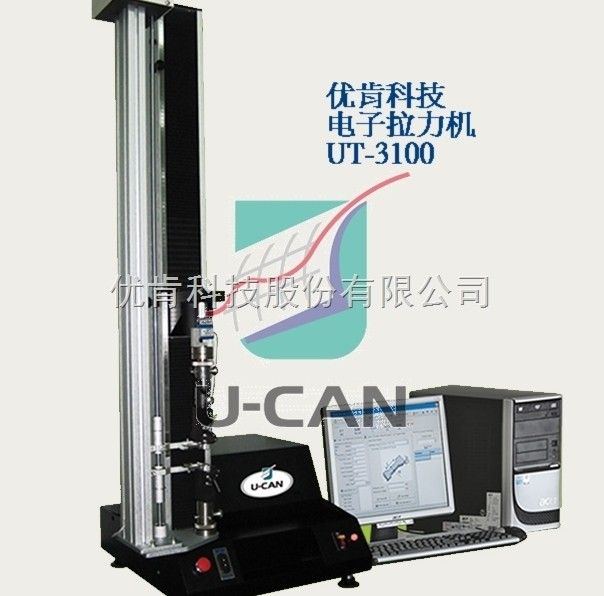 UT-3100优肯育肯实用型电子拉力实验机图片