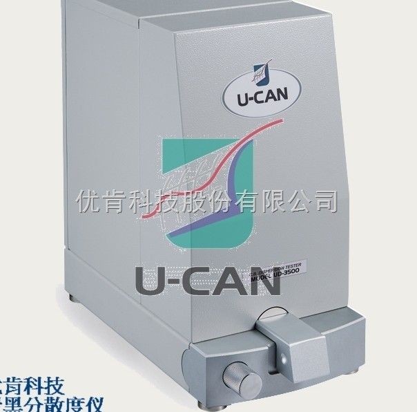 UD-3500碳黑分散度仪图片