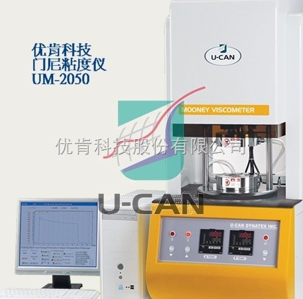 UM-2050优肯育肯门尼粘度仪图片