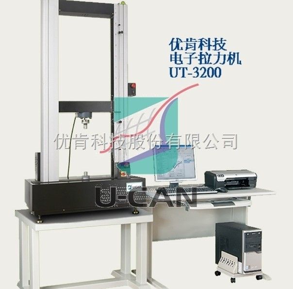 UT-3200优肯育肯拉力试验机图片
