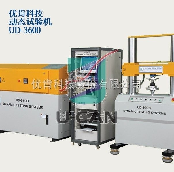 UD-3600（200Hz）优肯育肯动态测试分析仪图片