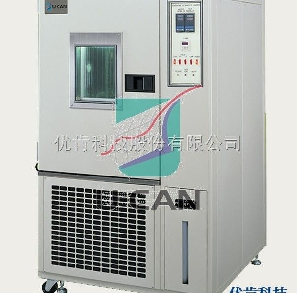 UA-2079优肯育肯恒温恒湿试验箱（标准机型）图片
