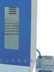 MJX霉菌培养箱图片