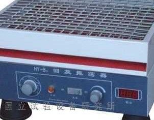 HY-B2回旋振荡器图片