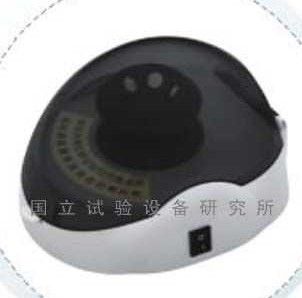 Mini-10k微型离心机图片