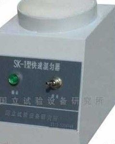 SK-1快速混匀器图片