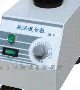 XH-C旋涡混合器图片