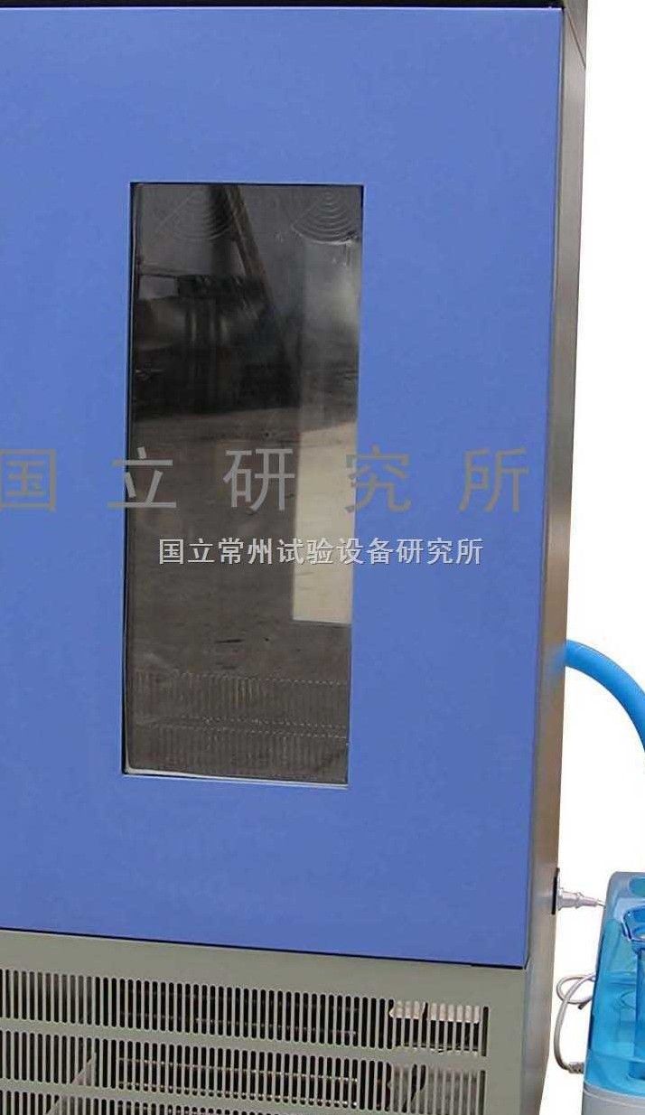 BS-1F振荡培养箱图片