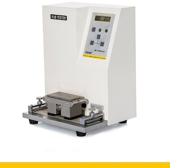 MCJ-01A GB/T 7706印刷品磨擦试验机油墨耐磨机图片