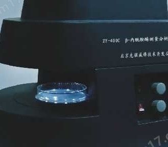 ZY-400抑菌圈测量仪图片