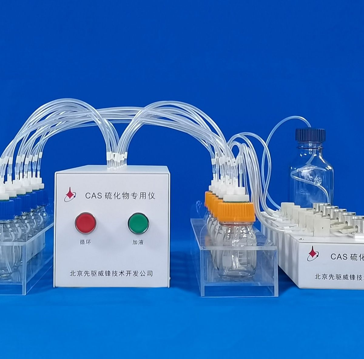 CAS硫化物测定仪图片