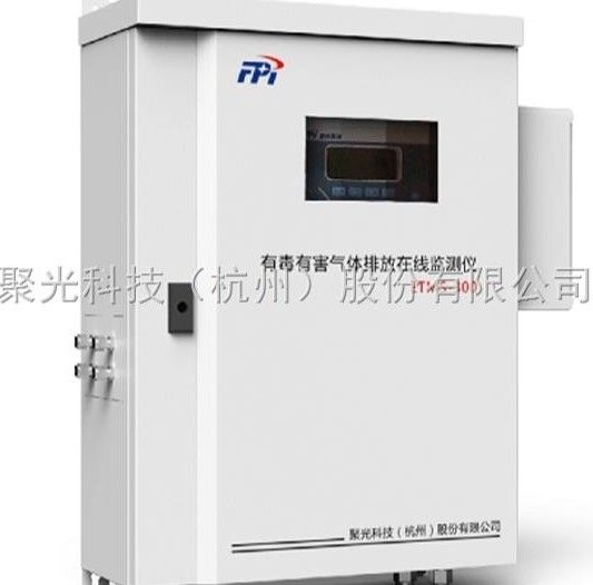 ETMS-300无机废气排放在线监测系统图片