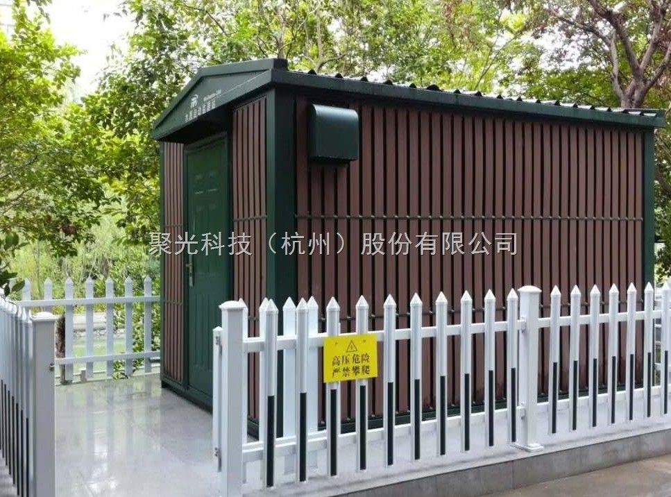 MiniStation-2100小型水质自动监测系统图片