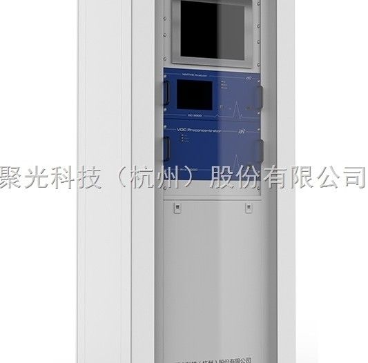 VOC-3000型水中挥发性有机物在线分析仪图片