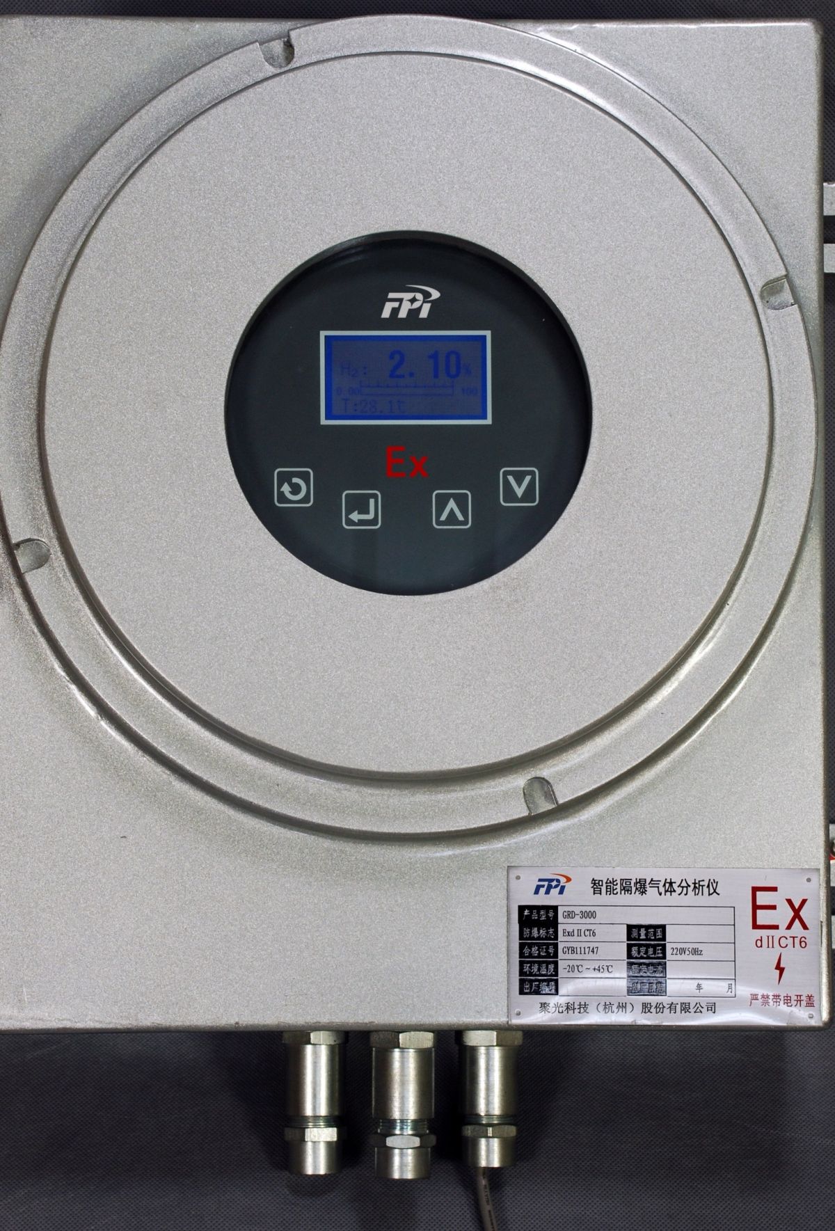 GRD-3000热导气体分析仪图片